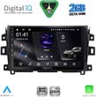 digital iq rsf 4456 cpa 10inc multimedia tablet for nissan navara mod 2016 2025 photo