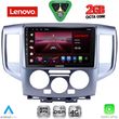 diq lvf 5458sl cpa 9inc multimedia tablet for nissan nv 200 mod 2009 2020 silver photo