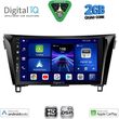 digital iq bxc 3468 cpaa 10inc multimedia tablet for nissan qashqai xtrail mod 2014 2021 photo