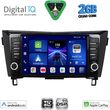 digital iq bxc 3467 cpaa 9inc multimedia tablet for nissan qashqai xtrail mod 2014 2021 photo