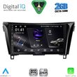 digital iq rsf 4468 cpa 10inc multimedia tablet for nissan qashqai xtrail mod 2014 2021 photo