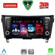 diq lvd 2467 cpa 9inc multimedia tablet for nissan qashqai xtrail mod 2014 2021 photo