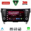 diq lvf 5467 cpa 9inc multimedia tablet for nissan qashqai xtrail mod 2014 2021 photo