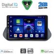 digital iq bxc 3469 cpaa 10inc multimedia tablet for nissan qashqai � xtrail mod 2021 2024 photo