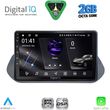 digital iq rsf 4469 cpa 10inc multimedia tablet for nissan �qashqaimod 2021 2024 photo