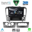 digital iq rsd 1465 cpa 9inc�multimedia tablet for nissan tida mod 2004 2013 photo