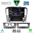 digital iq rsf 4465 cpa 9inc multimedia tablet for nissan tida mod 2004 2013 photo