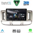 digital iq rsd 1474 cpa 9inc�multimedia tablet for nissan xtrail mod 2000 2004 photo
