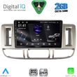 digital iq rsf 4474 cpa 9inc multimedia tablet for nissan xtrail mod 2000 2004 photo