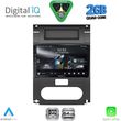digital iq rsd 1477 cpa 10inc multimedia tablet for nissan xtrail mod 2007 2013 photo