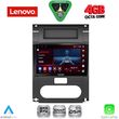 diq ssv 9477 cpa 10inc multimedia tablet for nissan xtrail mod 2007 2013 photo
