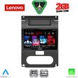 diq lvd 2477 cpa 10inc multimedia tablet for nissan xtrail mod 2007 2013 photo