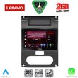 diq lvf 5477 cpa 10inc multimedia tablet for nissan xtrail mod 2007 2013 photo