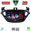 diq lvd 2486 cpa 9inc multimedia tablet for opel adam corsa e� mod 2014 2021 photo