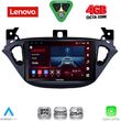 diq ssv 9486 cpa 9inc multimedia tablet for opel adam corsa e mod 2014 2021 photo