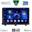 digital iq bxc 3480 cpaa 9inc multimedia tablet for opel antara mod 2006 2016 photo