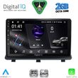 digital iq rsf 4480 cpa 9inc multimedia tablet for opel antara mod 2006 2016 photo