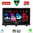 diq lvd 2480 cpaa 9inc multimedia tablet for opel antara mod 2006 2016 photo