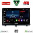 diq lve 8480 cpaa 9inc multimedia tablet for opel antara mod 2006 2016 photo