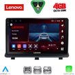 diq ssv 9480 cpaa 9inc multimedia tablet for opel antara mod 2006 2016 photo
