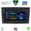 digital iq bld 219bl cpa 7 deck multimedia system for opel all mod 2003 2014 gloss black photo