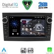 digital iq blf 319bl cpa 7 deck multimedia system for opel all mod 2004 2014 gloss black photo