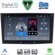 digital iq blm 718bl cpa 8 deck multimedia system for opel all mod 2004 2014 black photo