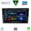 digital iq bld 218bl cpa 8 deck multimedia system for opel all mod 2003 2014 black photo