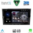 digital iq blf 318bl cpa 8 deck multimedia system for opel all mod 2004 2014 black photo