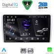 digital iq rsf 4481sl cpa 9inc multimedia tablet for opel all mod 2004 2014 silver photo