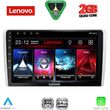 diq lvd 2481sl cpa 9inc multimedia tablet for opel all mod 2004 2014 silver photo