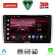 diq lvf 5481sl cpa 9inc multimedia tablet for opel all mod 2004 2014 silver photo