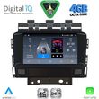 digital iq blg 472 cpa 7 deck multimedia oem for opel astra j mod 2010 2016 photo