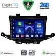 digital iq bxc 3483 cpaa 9inc multimedia tablet for opel astra k mod 2015 2022 photo
