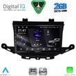 digital iq rsf 4483 cpa 9inc multimedia tablet for opel astra k�mod2015 2022 photo