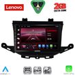 diq lvf 5483 cpa 9inc multimedia tablet for opel�astra k�mod 2015 2023 photo