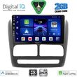 digital iq bxc 3137 cpaa 9inc multimedia tablet for fiat doblo mod 2010 2015 photo
