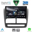 digital iq rsd 1137 cpa 9inc multimedia tablet for fiat doblo mod 2010 2015 photo