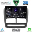 digital iq rsf 4137 cpa 9inc multimedia tablet for fiat doblo mod 2010 2015 photo