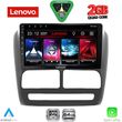 diq lvd 2137 cpa 9inc multimedia tablet for fiat doblo mod 2010 2015 photo