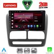 diq lvf 5137 cpa 9inc multimedia tablet for fiat doblo mod 2010 2015 photo