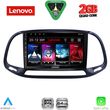 diq lvd 2138 cpa 9inc multimedia tablet for fiat doblo � opel combo mod 2015 2018 photo