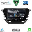 digital iq rsd 1487 cpa 9inc multimedia tablet for opel corsa f�mod 2019 2024 photo