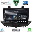 digital iq rsd 1490 cpa 9inc multimedia tablet for opel crossland grandland mod 2017 2025 photo
