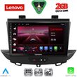 diq lvf 5490 cpa 9inc multimedia tablet for opel crossland � grandland mod 2017 2025 photo