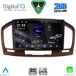 digital iq rsf 4491br cpa 9inc multimedia tablet for opel insignia�mod 2008 2013 brown photo