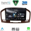 digital iq rsd 1491br cpa 9inc multimedia tablet for opel insignia�mod2008 2013 brown photo