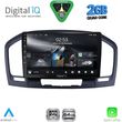 digital iq rsd 1491bl cpa 9inc multimedia tablet for opel insignia�mod2008 2013 black photo