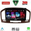 diq lvd 2491br cpa 9inc multimedia tablet for opel insignia� mod 2008 2013 brown photo