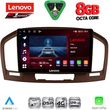 diq ssr 10491br cpa 9inc multimedia tablet for opel insignia� mod2008 2013 brown photo